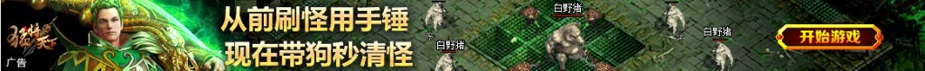 邮政物流电话查询